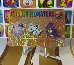 Pokemon Vintage Vending Machine Holo prism Nintendo 1998 Bandai Rare sticker - Image 1