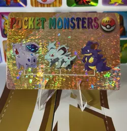 Pokemon Vintage Vending Machine Holo prism Nintendo 1998 Bandai Rare sticker - Image 4