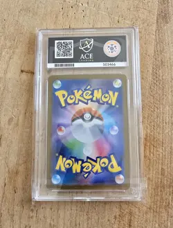 Pokemon Bulbasaur AR Mega Brave 064/063 ACE 10 Japanese - Image 2