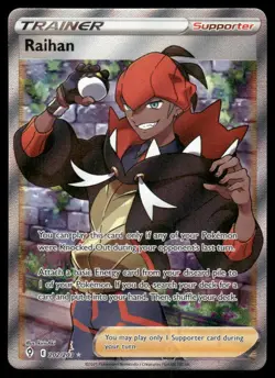 Pokemon Cards Raihan 202/203 Holo Evolving Skies Ultra Rare NM - Image 1