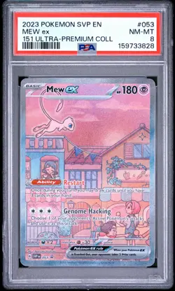 Mew EX 053 151 Ultra-Premium Collection Sv Black Star Promo Pokemon PSA 8 *828 - Image 1