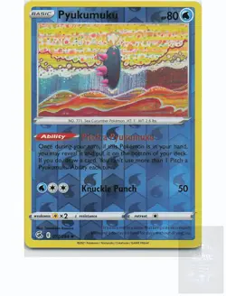 PYUKUMUKU 077/264 Uncommon FUSION STRIKE Pokemon Reverse Holo Near Mint - Image 1