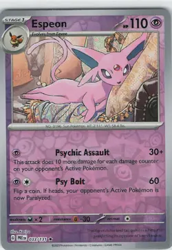 ESPEON 033/131 Holo Rare PRISMATIC EVOLUTIONS Pokemon Holo Near Mint - Image 1