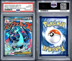 2025 POKEMON MEP EN-ME BLACK STAR PROMO #023 MEGA CHARIZARD X EX PSA 10 - Image 3