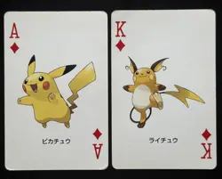 2004 Pokemon Leaf Green Playing poker Cards Venusaur Japanese Charizard Mewtwo - Image 5