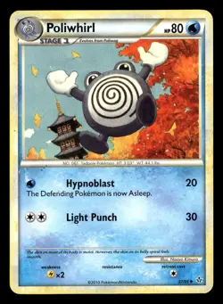Poliwhirl 37/95 Uncommon HGSS Unleashed Pokemon Card - Image 2