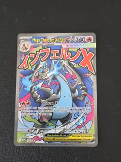 Mega Charizard Ex 23 Pokemon TCG UPC Promo - Image 1