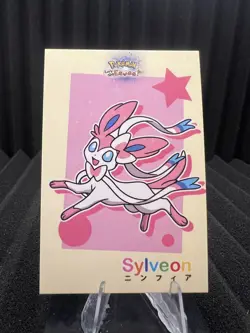 Sylveon - Star Holo - Let's Go Eevee Database - Pokemon Card - Image 1