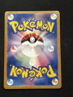Lot Of 3 Pokemon Yu Nagaba Promo cards Japanese - Image 5
