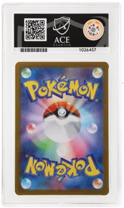 ⭐ ACE 10 ⭐ PERFECT SUBS ⭐ Zoroark 141/086 Sv11w: White Flare Japanese Pokemon - Image 2