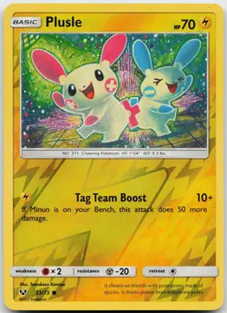 Plusle 33/73 Reverse Holo Pokemon Shining Legends - LP - Image 1