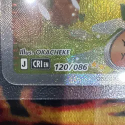 The Pokemon Company Pokemon TCG AZ's Tranquility 120/086 Foil EN CR1en 2026 Rare - Image 3