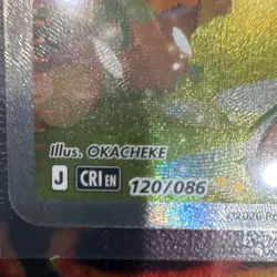The Pokemon Company Pokemon TCG AZ's Tranquility 120/086 Foil EN CR1en 2026 Rare - Image 4
