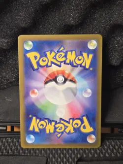 DITTO 197/172 - NM - S12A VSTAR UNIVERSE HOLO JAPANESE AR POKEMON CARD - Image 2