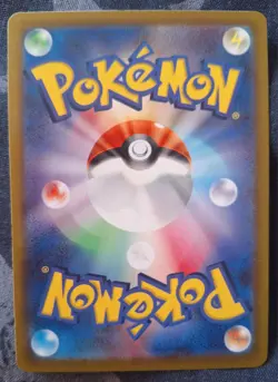 Pokemon Cards: Magnemite 94/172 Common Regular VSTAR Universe (JP) - Pokemon TCG - Image 2