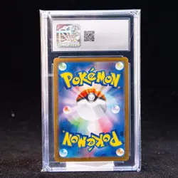 Pikachu EX UR SV8-136/106 Pokemon Card Japanese CGC 9 #1 - Image 2