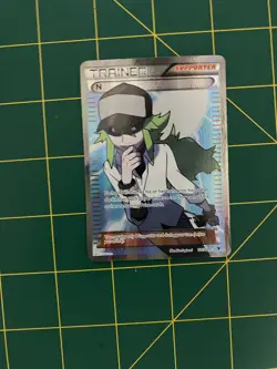 Pokemon TCG Trainer N Full Art 101/101 Black & White Noble Victories Near Mint - Image 1