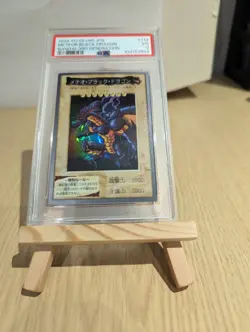 Meteor Black Dragon PSA 3 VG Yu Gi Oh Japanese Bandai Super Rare #113 1999 - Image 4