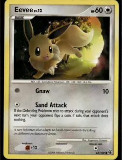 VLP - Eevee (63) #63/100 | Common | Majestic Dawn - Image 1