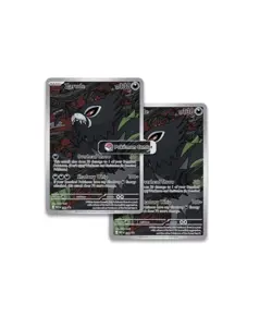 Pokemon Mega Evolution Pitch Black POKEMON CENTER Elite Trainer Box ETB - Image 3