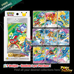 PRE-ORDE Pokemon Chinese 30th Anniversary Special Art Holo Card Set VOL.1 1 BOX - Image 1