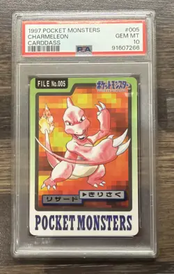 1997 POCKET MONSTERS CARDDASS #005 CHARMELEON PSA 10 - Image 1