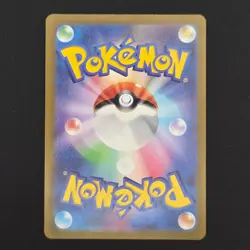 Pokemon TCG Card Poliwhirl 176/165 sv2a 151 AR *Japanese* - NM - Image 2
