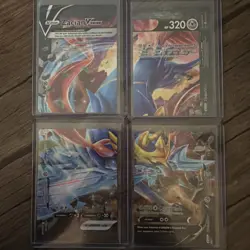 Pokemon TCG Zacian V-UNION 4-Card Holo Promo Set SWSH163-166 NM - Image 1