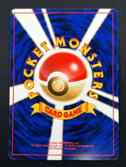 [NM] Sabrina's Gaze Pokemon Japanese Gym Heroes Banned Trainer Vintage 14S37 - Image 3