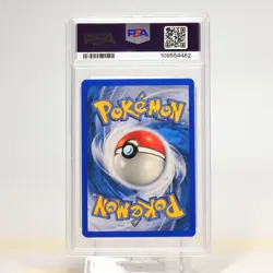Pokemon TCG - Nidoking 8/112 Holo Rare EX - Fire Red & Leaf Green - PSA 9 Mint - Image 3