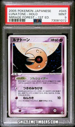 Lunatone 045/086 Holo Japanese Pokemon 1st Edition Mirage Forest - PSA 9 - Image 1