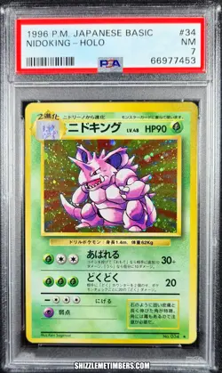 Nidoking 34 Holo OC Japanese Pokemon Base Set - PSA 7 - Image 1