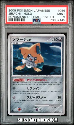 Jirachi 066/090 Holo Japanese Pokemon Platinum Bonds End Time 1st - PSA 9 - Image 1