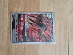 Pokemon Ascended Heroes Mightyena Illustration Rare 243/217 NM - Image 1