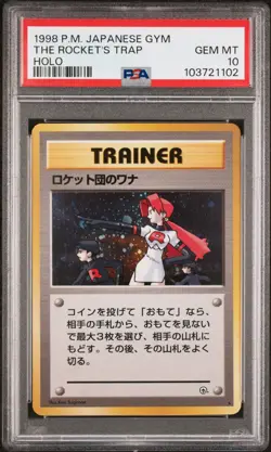 Pokemon PSA 10 The Rocket's Trap Holo Gym 1998 Japanese - Image 2