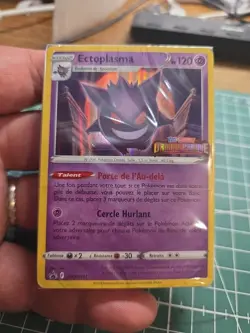 Carte Pokemon - ECTOPLASMA SWSH241 Deck Scelle Stamp Origine Perdue 2022 - Image 1