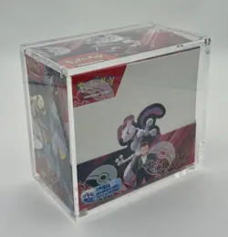 4x Acryl Case fur Pokemon Display Booster Box 36er - Image 2