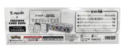 Eevee Special Box Yu Nagaba Japanese Pokemon - Image 4