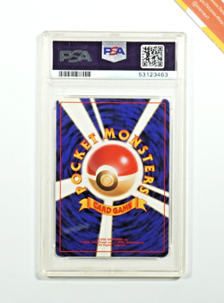 Pokemon PSA 10 Giovanni Boss Holo Gym 2 1999 Japanese - Image 2
