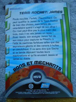 JAMES #HV3 - TOPPS - TV ANIMATION EDITION - CARTE POKEMON - TRES BON ETAT - Image 4
