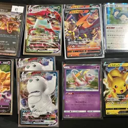 Pokemon Lot Of 1000+ Japanese And Korean Holos, V, Vmax, Full Art) - Image 3