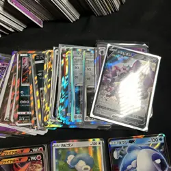 Pokemon Lot Of 1000+ Japanese And Korean Holos, V, Vmax, Full Art) - Image 5