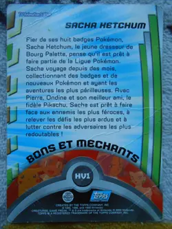SACHA KETCHUM #HV1 - TOPPS - TV ANIMATION EDITION - CARTE POKEMON - ETAT MOYEN - Image 4