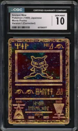 Pokemon CGC 10 Gem Mint 2000 Movie Promo Ancient Mew - Image 1