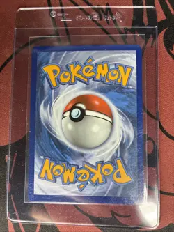 Pokemon TCG Stakataka GX Full Art Ultra Rare Holo Card SV74/SV94 - Image 2