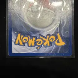 Pokemon TCG Zapdos Holo Base Set 16/102 LP/MP - Image 4