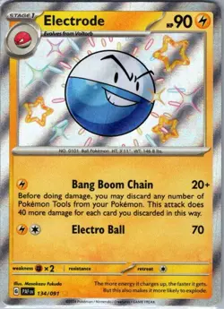 Electrode 134/091 SV: Paldean Fates - Pokemon Card - NM - Image 1