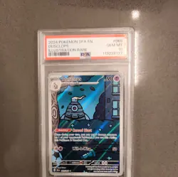 2024 POKEMON SFA EN-SHROUDED FABLE ILLUSTRATION RARE #069 DUSCLOPS PSA 10 - Image 1