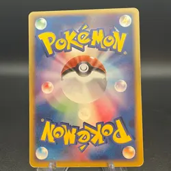 [US Seller]Rocket's Celebi Pokemon Card Japanese Game Nintendo Rare 071/084 - Image 2