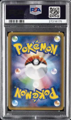 2017 POKEMON JAPANESE THE BEST OF XY #184 FULL ART/DELINQUENT PSA 10 - Image 2